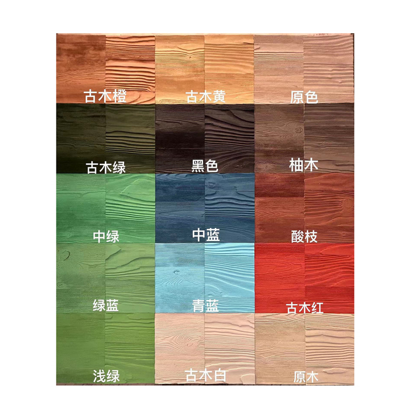 Sheet flexible stone effect freeze-thaw resistant YXCL-APGMC